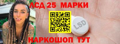 мдпв Нягань