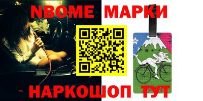 мдпв Нягань