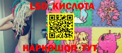 мдпв Нягань