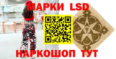 мяу мяу кристалл Обнинск