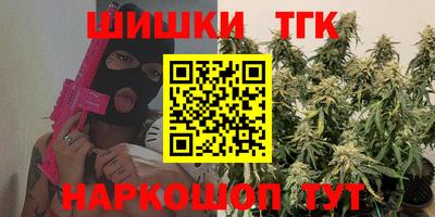а пвп мука Обь