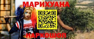 а пвп мука Обь