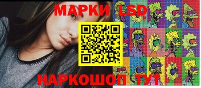 а пвп мука Обь
