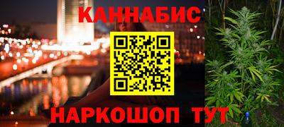 Альфа ПВП Пенза