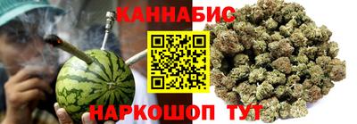 а пвп мука Обь
