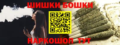 а пвп мука Обь