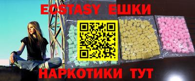 мдпв Нягань