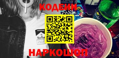 а пвп мука Обь