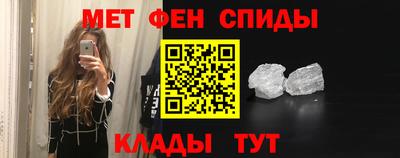 а пвп мука Обь