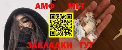 мдпв Нягань