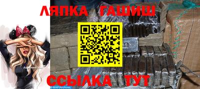 мяу мяу кристалл Обнинск