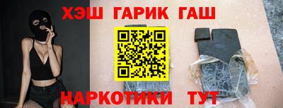 мдпв Нягань