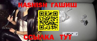 мяу мяу кристалл Обнинск