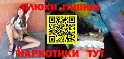 мяу мяу кристалл Обнинск