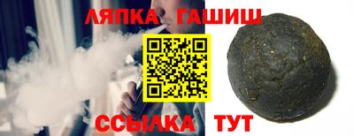 мяу мяу кристалл Обнинск