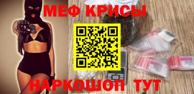 а пвп мука Обь