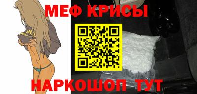 мдпв Нягань